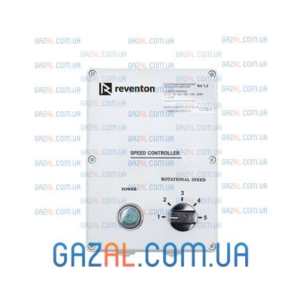 Reventon HC 1.2 A регулятор скорости оборотов