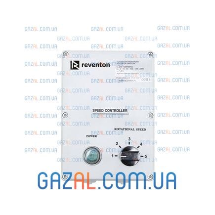 Reventon HC3P 1.2 A регулятор швидкості обертання